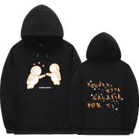 cms/erpbt/backend/web/uploads/erp/collection/images/Men Clothes/JIESHI/EN0249504/img_b/EN0249504_img_b_1